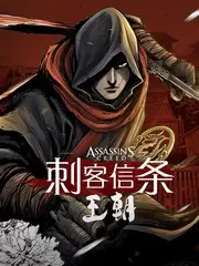 周末不打烊综艺海报